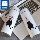 熊本熊くまモンKumamon日本可爱黑熊水杯子 便携不锈钢真空保温杯