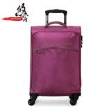 NEWCOM/悠客超轻拉杆箱万向轮女行李箱旅行箱子登机箱30寸大容量