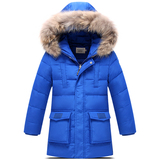 新款品牌秋冬季童装儿童羽绒服男童中长款休闲韩版中大童加厚外套
