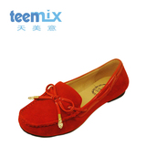 专柜正品 天美意Teenmix 新款女鞋 休闲 平底单鞋AL071 AL073