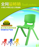 加厚儿童塑料椅幼儿园培训辅导学生椅小学中学靠背椅凳子大人椅子