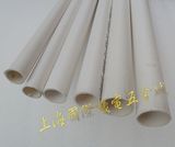 上海厂价轻型（L）32mm公元pvc管*公元电工管公元穿线管1根650g