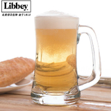 正品美国LIBBEY原装进口德国黑啤杯玻璃啤酒杯耐热带把茶杯水杯