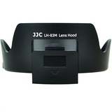 JJC佳能EW-83M遮光罩佳能24-105 STM镜头遮光罩 卡口可反装 77mm