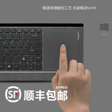 雷柏E9090P 无线触控键盘 金属超薄 触摸板WIN10电视 背光 充电