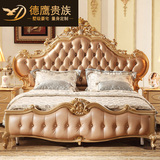 德鹰贵族 双人床实木床 香槟金欧式公主床法式双人床1.8米美式床