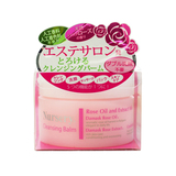 Nursery日本cosme大赏 深层卸妆霜91.5g卸妆膏 玫瑰型 温和洁面