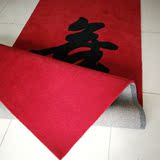 武术地毯舞蹈教室体操瑜伽运动健身房地毯散打训练比赛专用毯定制