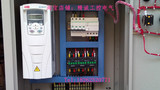 变频柜/ABB恒压供水变频柜/免调试4kw控制柜/一拖二悬挂式控制柜