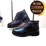 2015冬季新款专柜正品代购商务休闲系带棉鞋沙驰男鞋61F9H571