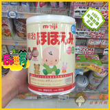 日本直邮代购Meiji明治一段婴儿奶粉罐装800g/罐0-12个月4罐海运