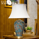 欧式陶瓷台灯 美式铜台灯 创意样板房别墅会所客厅书房卧室床头灯