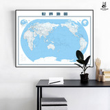 云图 世界地图装饰画 现代简约中国地图挂图客厅书房办公室挂画
