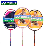 羽毛球拍正品碳素单拍yy尤尼克斯/YONEX VTFLCW ARC6FL女士