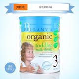 【6罐直邮】澳洲采购原装澳洲贝拉米Bellamys3段有机奶粉 1-3岁