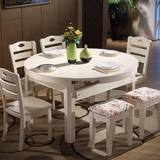 餐桌椅组合现代简约长方形圆形餐桌折叠伸缩小户型全实木橡木餐桌