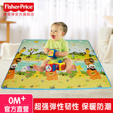 费雪 宝宝爬行垫 韩国加厚婴儿游戏垫毯 欢乐成长/趣味数字 单面