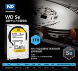 WD/西部数据 WD1004FBYZ 1tb 台式机硬盘 企业级 西数硬盘1t