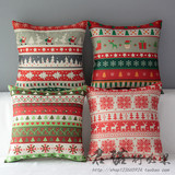 新年圣诞节彩色花纹条纹沙发靠垫棉麻抱枕汽车靠枕套喜庆节日装饰
