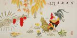 【传世书画】名家刘继彪风格工笔花鸟【8】国画公鸡手绘四尺横幅