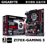 现货Gigabyte/技嘉 Z170X-Gaming 3 台式机ATX主板DDR4 支持6700K