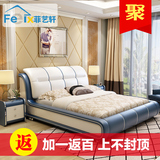 聚菲艺轩真皮床双人床现代简约软床婚床储物卧室家具1.8米皮艺床
