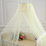 巴布力豪华落地婴儿床防蚊帐罩带支架儿童可折叠宝宝纱帐新生儿bb
