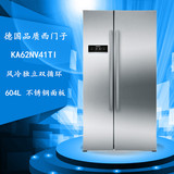 SIEMENS/西门子 KA62NV41TI对开家用双开门电冰箱风冷无霜