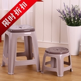小欣高矮板凳简易凳子椅子塑料 加厚家用方圆餐桌胶吃饭凳板櫈子