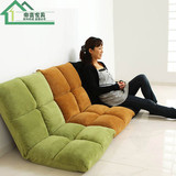 包邮外贸出口创意日式北欧宜家懒人沙发榻榻米单人折叠沙发靠背椅