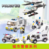 乐高式警察积木直升机飞机小颗粒拼装益智儿童玩具组装警车押囚车