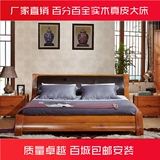 床2米.2.2米大床实木高档床2.4皮床加宽床时尚床真皮床双人床三人