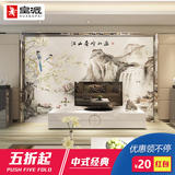中式国韵水墨山水 客厅电视瓷砖画 背景墙砖3D 文化石 仿古文化砖