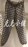 【43专柜正品代购】DAZZLE/地素 2015春251Q404 裤子990 T H