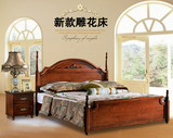 美式床纯全实木 橡木乡村田园深色 仿古复古双人床1.8欧式古典