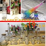 DIY创意漂流瓶许愿瓶彩虹瓶礼品装饰透明玻璃瓶子木塞星空瓶包邮