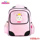 pinkme小学生书包女生可爱女童背包3-6年级儿童双肩包女旅游背包