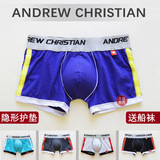 Andrew Christian/AC低腰男士白色平角裤纯棉透气性感U凸提臀内裤