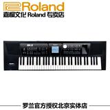 【罗兰专卖】Roland罗兰BK-5编曲键盘bk5合成器