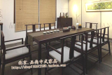 中式仿古实木餐桌椅组合现代简约茶桌榆木客厅长方北京会议桌支架