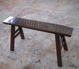 实木凳长凳宽凳工厂凳农家凳大板凳长条凳餐凳