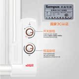 丁式电暖器暖风机桑普油汀取暖器家用浴室防水超薄电暖气片电热油