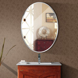 生间洗手间镜试衣镜玻璃装饰镜欧式 椭圆镜子 浴室镜壁挂粘贴镜卫