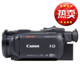 Canon/佳能 LEGRIA HF G40家用高清摄像机DV HF G 40 正品HFG40