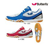 代购正品蝴蝶Butterfly专业乒乓球鞋93470防滑耐磨透气男女运动鞋