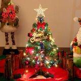 50cm豪华迷你桌面小圣诞树套餐 圣诞节装饰品摆件带灯和多种挂件