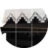 泰绣蕾丝钢琴罩 欧式刺绣钢琴半罩 雅马哈三角蕾丝钢琴全罩