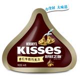 好时之吻kisses 牛奶杏仁巧克力糖果 小吃健康零食 满包邮 183g