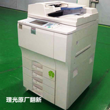 理光 MP 6000 7500 8000 7001 8001 复印机 理光公司原厂再制造机
