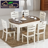 地中海餐桌实木伸缩餐桌组合小户型可折叠圆桌美式乡村橡胶木餐桌